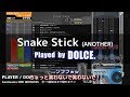 [INF] Snake Stick (A) 配信中に起きた奇跡 / played by DOLCE. / beatmania IIDX INFINITAS