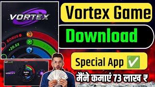 Vortex Game Kaise Download Kare | Vortex Game Download Kaise Karen Vortex Game Kaha Se Download Kare screenshot 3