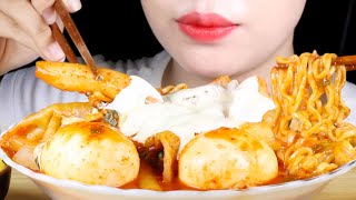 ASMR Buldak Tteokbokki with Noodles, Dumplings, and Boiled Eggs | Spicy Rice Cakes with Fire Noodles
