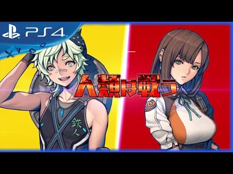 Metal Max Xeno (2018) - First Gameplay Trailer - PS4, PS Vita