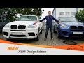 1 из 100 штук в мире BMW X6M Design Edition