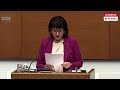 Заседание на Народното събрание ( част 2)