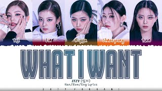ITZY (있지) - 'WHAT I WANT' Lyrics [Color Coded_Han_Rom_Eng]