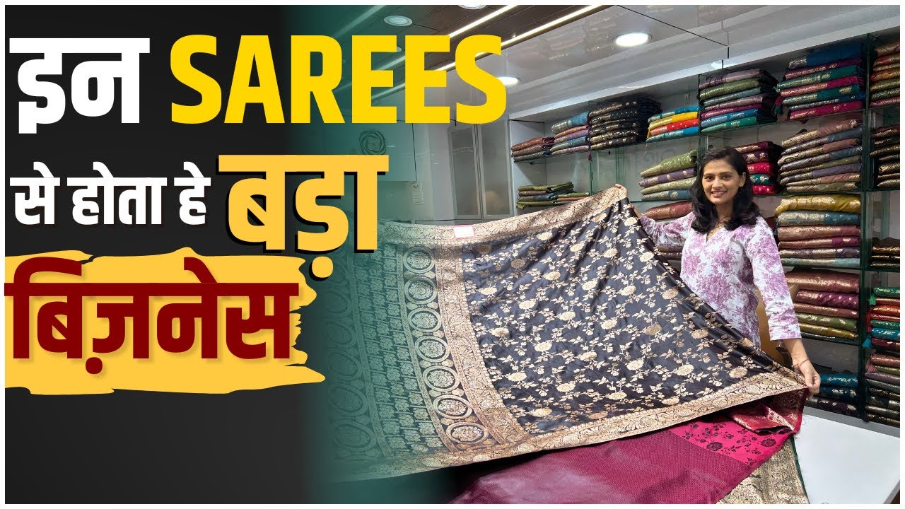 सबसे ज्यादा बिक्री वाली साड़ी पर अब ऑफ़र 💥| Satin Silk Saree Design | Surat Saree Market 