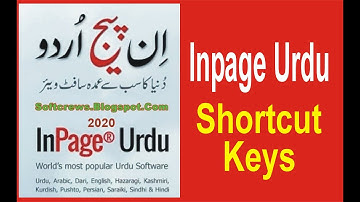 Inpage Urdu Short cut keys for new beginners | online computer skills
