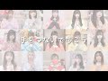 【すとぷりすなー15人で】手をつないで歩こう 踊ってみた!【オリジナル振付】1年間ありがとう🍓👑