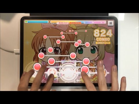 【最遅デレステ】凸凹スピードスター MASTER(Lv27)【手元・1速・ALL PERFECT】