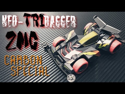 ミニ四駆　ネオトライダガーZMC スペシャルキット　プラスワン ミニ四駆 ネオトライダガーZMC スペシャルキット プラスワン