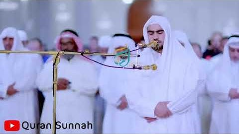 اسمع بقلبك  وَصَّيْنَا الإِنسَانَ بِوَالِدَيْهِ  تلاوة خاشعة للقارئ الطاجيكي راب