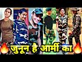 🇮🇳Indian Army Tayari TikTok Video | Best Motivational Song  #Indian #Army #BSF #CRPF #NCC  #TikTok 🔥