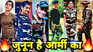 🇮🇳Indian Army Tayari TikTok Video | Best Motivational Song  #Indian #Army #BSF #CRPF #NCC  #TikTok 🔥