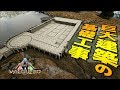 【ARK実況】新テクニック！円形建築！巨大建築の基礎工事【Valguero公式PvE#12】#桜餅ARK建築