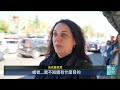 俄羅斯啟動冬季焦土戰術 連續4日轟炸基輔跨河大橋｜20261005 公視早安新聞