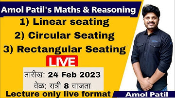Tait :All seating Arrangement (8 Person) 23 Feb( Shift 1 & Shift 2) BY- Amol Patil  #tait #reasoning