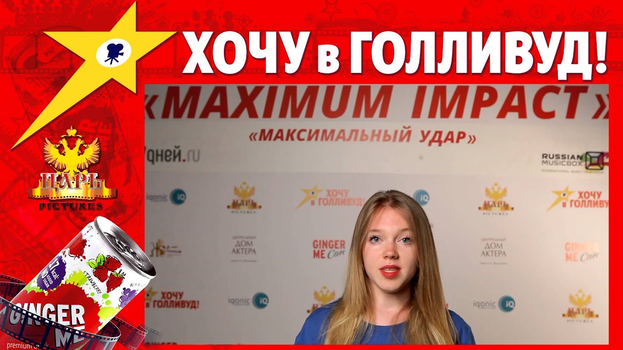 Шелепова Полина - YouTube