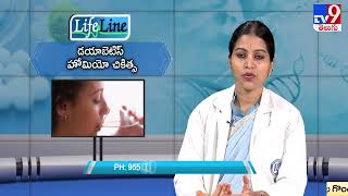 Diabetes || Homeopathy treatment || Life Line - TV9