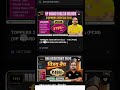 Rwa Mod Apk | Rwa Apk | Rwa mod apk all batches Unlock #rwa #shorts #shortsvideo #viral