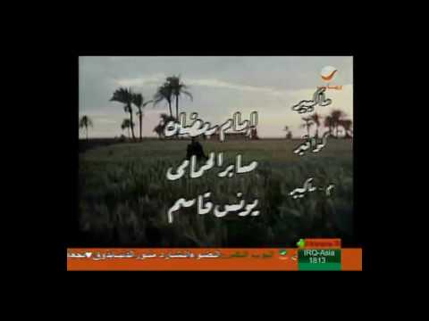 نهاية مسلسل عصفور النار