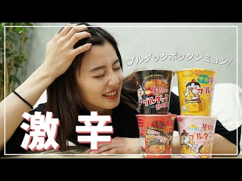 朝比奈ちゃんねる / aya asahinaYouTube投稿サムネイル画像