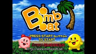 Bomb Boat [PlayStation] One Hour Of Gameplay