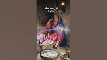 أحبك وليه تقصد هجري وبتديني القساوة اجري طرب مواويل شعبية مواويل صعيدية مواويل حزينه 