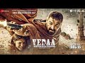 VEDAA 2024 Full Movie New Bollywood Action Hindi Movie John Abraham Sharvari Wagh 