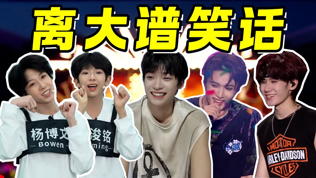 迷惑粉丝讨伐正常人类，TF二代四代接棒产出美味