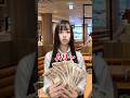 誕プレ100均ウザい時…#あるある #カップル #shorts