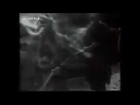 الثورة الجزائرية بيان اول نوفمبر 1954 الذي بث لأول مرة للعالم عبر اذاعة العرب بالقاهرة