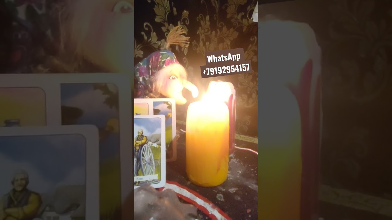 Приворот за 1 день по