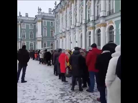 Очередь в Эрмитаж. Тягу к прекрасному не искоренить😊