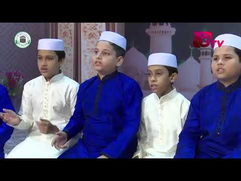 islamic-song-kharap-kothata-na-bola/tanzimul-ummah-alim-madrasah