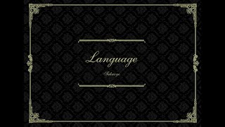 Sakuzyo - Language