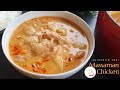Massaman chicken curry  easy and authentic massaman recipe