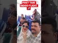 FIRST TIME INDIGO FLIGHT ✈️ TRAVEL#FLIGHT LANDING KE TIME KYA BOLTAHE # AIR INDIA