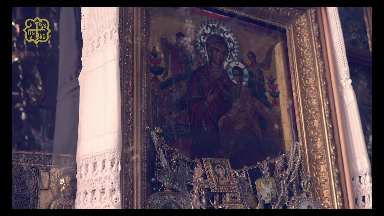 «ΠΑΝΑΓΙΑ Η ΠΑΝΤΑΝΑΣΑ» - θαυματουργός εικόνα της Ι.Μ. Μονής Βατοπαιδίου