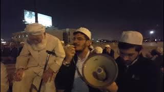 Muhsin Kara - Yer Ağlıyordu Hamza'ya