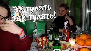 ВЕЧЕР ПОСЛЕ ЗАГСА ВЕЧЕР ПОСЛЕ ЗАГСА