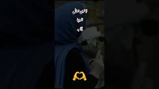 ربي ما يحرمني منك حبيبتي الغالية ثقتي بربي تكفيني ♥ احلى هدية من حبيبتي ?