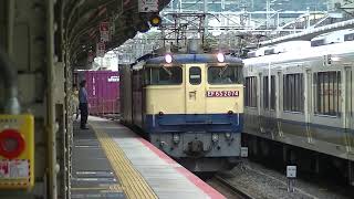 JR貨物 EF65-2074号機+コキ 5087レ 京都(7番のりば)通過