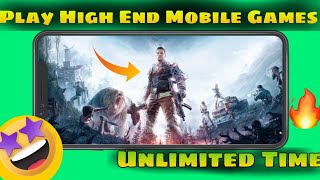 😱 I Tried New Cloud Gaming App || Now You Can Play High Level Games in Your Phone || Unlimited time🌹 screenshot 5