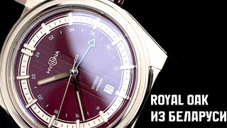 Hvilina Nombro Hybrid. Хвилина - Белорусский Royal Oak