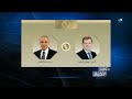 برئاسة رئيس الوزراء.. مجلس المحافظين يعقد اجتماعا لمتابعة عدد من الملفات