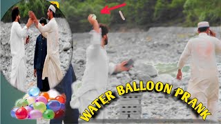 Water Balloon Prank  / part 2 / Madyan Vines kpk