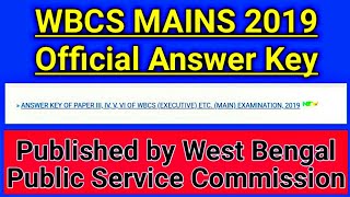 WBCS MAINS 2019 Official Answer Key Published