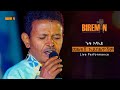 ጌቴ አንለይ መልክሽ አይበልጥሽም L Gete Anley Melksh Aybeltshm Live Performance L Bireman ጌቴ አንለይ መልክሽ አይበልጥሽም L Gete Anley Melksh Aybeltshm Live Performance L Bireman