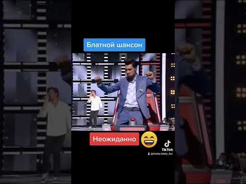 #НочнаяПтаха #МишаЛетний Оригинал видео на канале