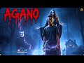 AGANO Ep 5 Simulizi Ya Kichawi AGANO Ep 5 Simulizi Ya Kichawi