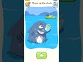HOW TO BEAT LEVEL 2606 IN DOP5 Shorts Viralshorts Trending Spain Gaming Usa Deleteonepart HOW TO BEAT LEVEL 2606 IN DOP5 Shorts Viralshorts Trending Spain Gaming Usa Deleteonepart