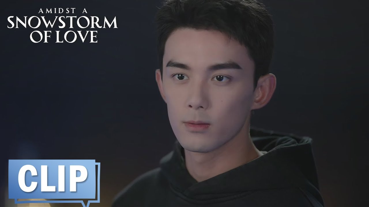 EP02 Clip 林亦扬霸气赢球后请全场喝酒！与殷果台球贴贴撩人技能满分 【在暴雪时分 Amidst a Snowstorm of Love】